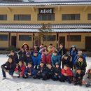 최우영 인성태권도장 이미지