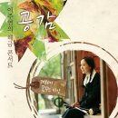 콘서트공감