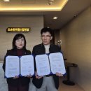 동문한의원 이미지