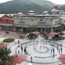 아울렛7