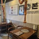 본가 구로디지털단지역점 이미지