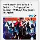 형제케이팝 이미지