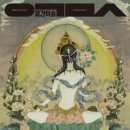 역동 412 이미지