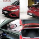 (주)디오토몰모터스 이미지