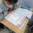 대평영수학원