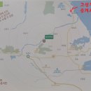 송지호부동산중개사무소 이미지