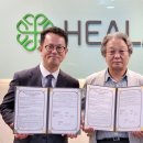 (주)힐랜드 헤럴드경제