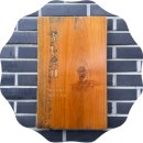 스시정석