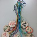 월선권역 이미지