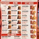 핫통통치킨 | 홍대수제버거 치버킹 본점 통치킨버거 후기