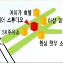 임페리얼미용실 - 정읍시 조곡천2길 9 | 임페리얼미용실