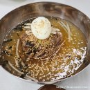 (주)엠제이푸드 이미지