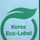 CNE환경