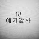 창서도