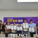 교육협동조합 세움 이미지