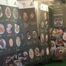 회장님댁 포항영일대점 | 포항 영일대 술집 : 회장님댁 포항영일대점