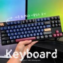 플로우클라우드 | 아콘 E1 PRO 프리플로우 무접점 키보드 사용 후기