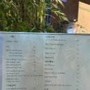 그집뱃살