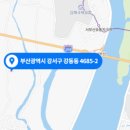 디에스건설 주식회사 네이버블로그