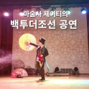 (주)제이티아이