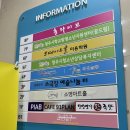 예술나눔 터 | 청주 소극장 예술나눔 터 - 연극 &lt;일등급인간&gt; 웃픈 현실을 저격한 블랙코미디