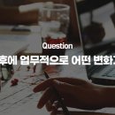 현진메디컬 이미지