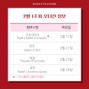(주)투어플래너 이미지