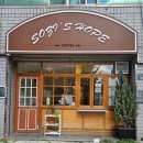 관음중학교 | [대구북구관음동]아기자기한동네카페"소지숍"