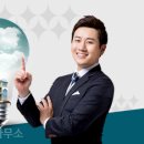 미사황금공인중개사사무소 이미지