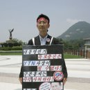 전국언론노동조합 YTN지부 이미지