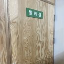 구암동520 이미지