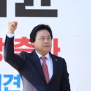 와이디의원 이미지