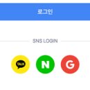 공지로3 이미지