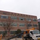 서울중목초등학교병설유치원 이미지