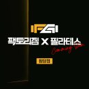 오아필라테스