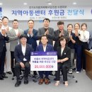 수원-1455 티스토리