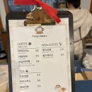 몽스몽스베이커리 | [몽스베이커리] 분당 구움과자 맛집 후기