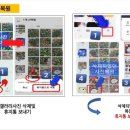 봉래2동행정복지센터 이미지