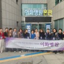 이화병원 이미지