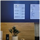 부엉이 김밥 이미지