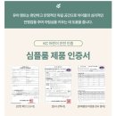 웅이 아범 세탁방 | [내돈내산] 심플룸 인디언 아기텐트 구매후기_조립방법, 당기는 전구
