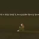 극동약국 이미지