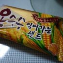 컴포스 네이버블로그