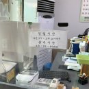 사동뼈해장국에이스점 | 동두천 해장국 동두천 감자탕 사동뼈해장국 에이스점