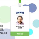 경안로98번길 네이버블로그