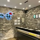 해원축산 - 화성시 왕배산길 11 | 해원축산