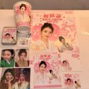 요고 프로즌 요거트 동대구역점 | 요고 프로즌 요거트 홍대점 / 2026 아이유 생일 카페 투어 후기 [8번째 생카]