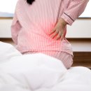 김해마취통증의학과의원 이미지