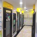 씽씽노래연습장 이미지