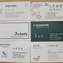 청주블로그교육 은 블로그 교육만 받을까요?